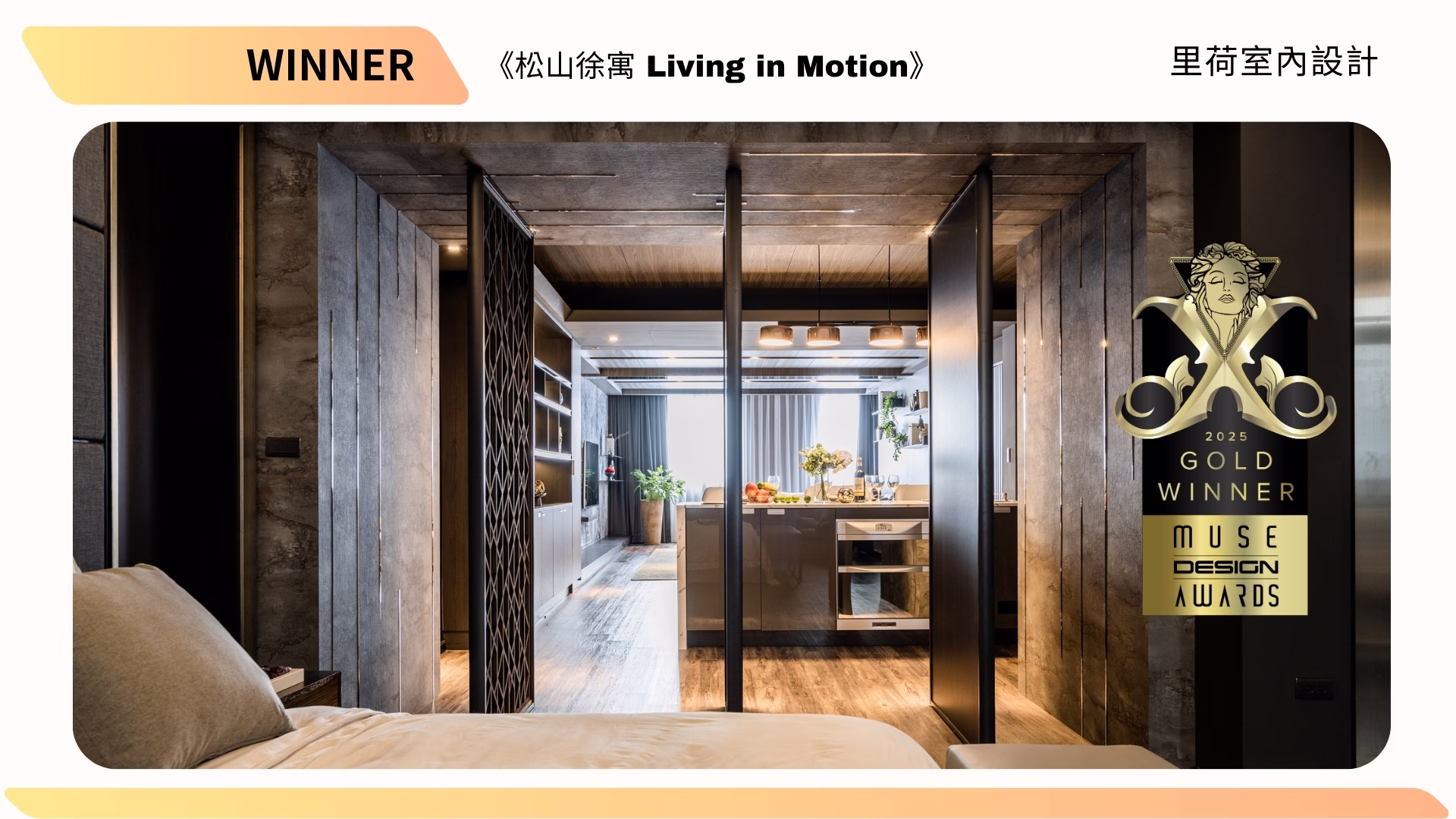 winner banner living in motion